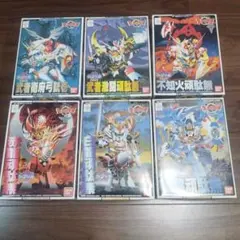 激レア！初版 機動戦士SDガンダムBB戦士 コミックワールドスペシャル