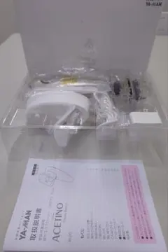 ENOTA 紫外線殺菌機 ETA992-JB 滅菌率99.9% - メルカリ