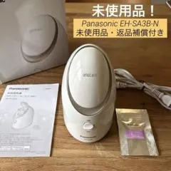 2026年最新】パナソニック スチーマー ナノケアの人気アイテム - メルカリ