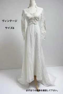 Item thumbnail for item d58561c1-dfca-419d-b48b-75f4c9d25129