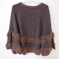 レリアン フリンジ付きダークブラウンポンチョ Fサイズ