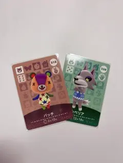 あつまれどうぶつの森 amiiboカード
