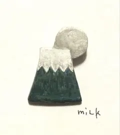 ハンドメイド陶製ブローチ　富士山②