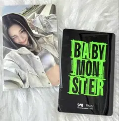 BABYMONSTER 香港ポップアップ　買い上げトレカ　ルカ　Ruka