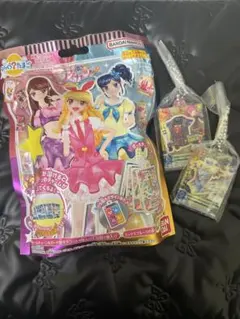 びっくら？たまごアイカツ せいらとあおいアクリルチャーム付き
