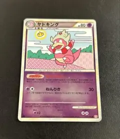 2025年最新】ポケモンいれかえ レジェンド ミラーの人気アイテム