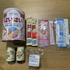 Item thumbnail for item 60b726e2-6a4f-4bfa-bf0d-0472498098cb