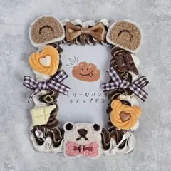 T様 リクエスト 2点 まとめ商品