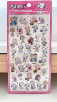 【韓国限定】スヌーピー　3D クリスタル　ぷっくりシール　PEANUTS
