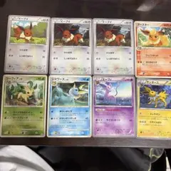 イーブイ 進化ライン ◇ 湖の秘密 DP2 ブイズ 6枚セット まとめ ポケカ