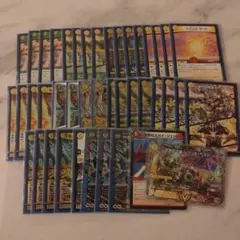 2026年最新】白緑天門の人気アイテム - メルカリ