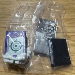 HUNTER×HUNTER カプセルコレクション　G.I編　ブック