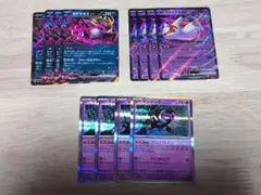 ポケモンカード（M2a） キチキギスex・ラティアスex・マシマシラ各４枚