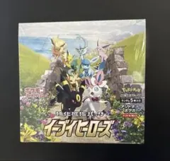 2026年最新】イーブイヒーローズ box シュリンクなしの人気アイテム