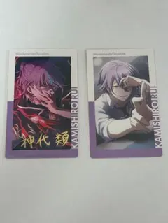 プロセカ 神代類 エピカ 箔押し