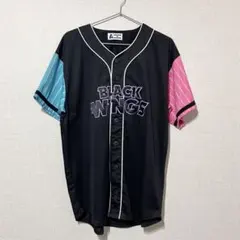 Item thumbnail for item e50a3131-5f51-4772-841b-1d7863477ffb