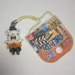 Item thumbnail for item 6dd1b79a-1605-442c-9954-ac8c7e8cdeb2