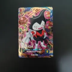2026年最新】ドラゴンボールスーパーダイバーズ バインダーの人気