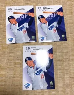 Item thumbnail for item 00a6e447-6996-4150-b643-7a018345082a