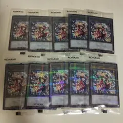 TGS2026 遊戯王 タッグフォース トークン 10枚セット