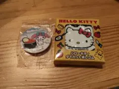サンリオ マイメロディ缶バッジ ハローキティ消しゴムセット