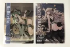 アズールレーン　クリアカード　2枚セット