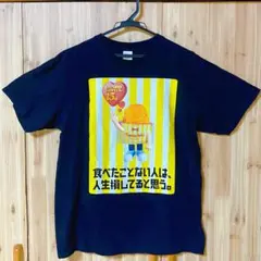 Item thumbnail for item fb1a7fb0-2ee0-4a92-b04b-9642c86430a5