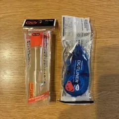 Item thumbnail for item 5ef5a665-5c14-40dc-8db2-0ffaa5a757d1