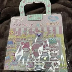 Item thumbnail for item d2c65010-2dd5-4e13-9d22-b0f04e96c8e5