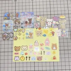 ♥【シール】リラックマ