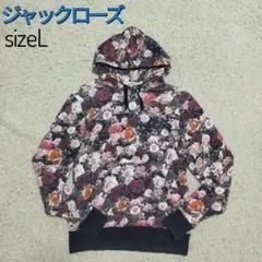 2026年最新】supreme パーカー 花柄の人気アイテム - メルカリ