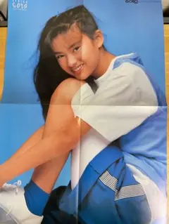 Item thumbnail for item a2274cb2-8815-470c-a5db-190b70fa7222