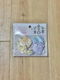 Item thumbnail for item 00c7814b-5ad4-4010-bae1-ba72a54e837a