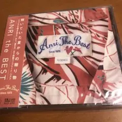杏里 ザ・ベスト