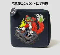 2026年最新】グラニフ 石黒亜矢子の人気アイテム - メルカリ