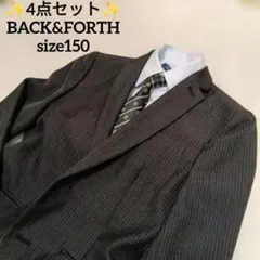 BACK&FORTH 男の子 150 フォーマルスーツ 4点セット 卒服