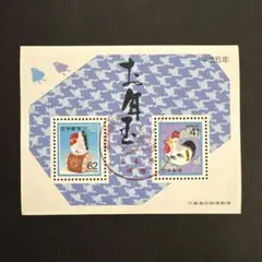 2026年最新】年賀はがきの人気アイテム - メルカリ
