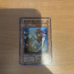 薄幸の美少女 光属性カード
