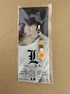 2025年最新】デスノート特典の人気アイテム - メルカリ