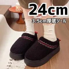 レディース　冬靴　24 ボア　ブーツ　スリッポン ムートン　もこもこ　黒