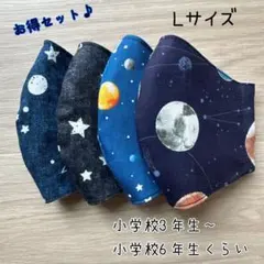 お得セット♪ ハンドメイドマスク　✿︎Mサイズ✿︎ 訳あり‼︎ ハンドメイドマスク お得セット♪ ハンドメイドマスク ✿︎M