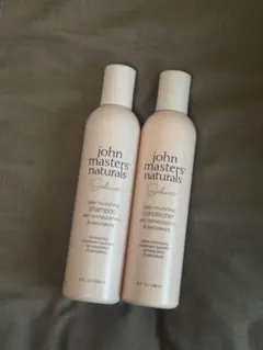 John Masters Organicsサクラシャンプーコンディショナーセットのサムネイル