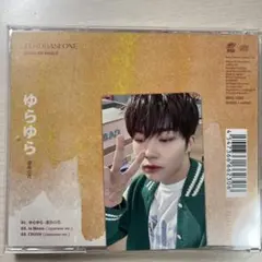 ZEROBASEONE CDトレカ ゴヌク