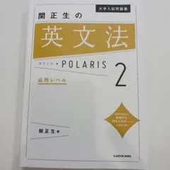かれん様 リクエスト 2点 まとめ商品