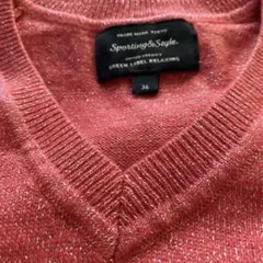 【美品】グリーンレーベルリラクシング　ピンクラメ Vネック ニット