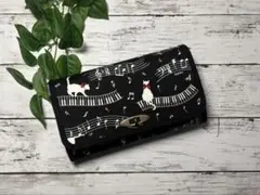 ハンドメイド　長財布　お財布バッグ　ショルダーバッグ　ストラップ　ネコ　音符