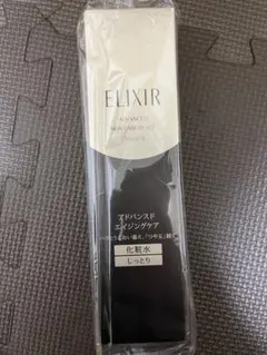 ELIXIR エリクシール レチノパワー リンクルクリーム L 22g