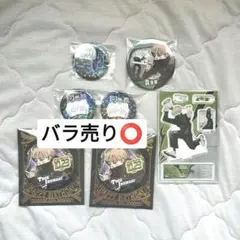 呪術廻戦 狗巻棘 原作グッズセット