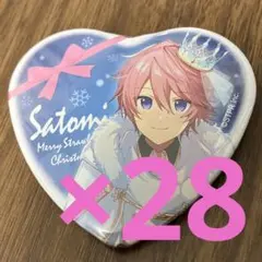 さとみくん ハート型缶バッジ 2022 strawberry winter