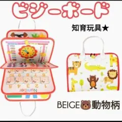 Item thumbnail for item ec592cbe-6c3d-461d-a6af-f6d7b6d8b5ba